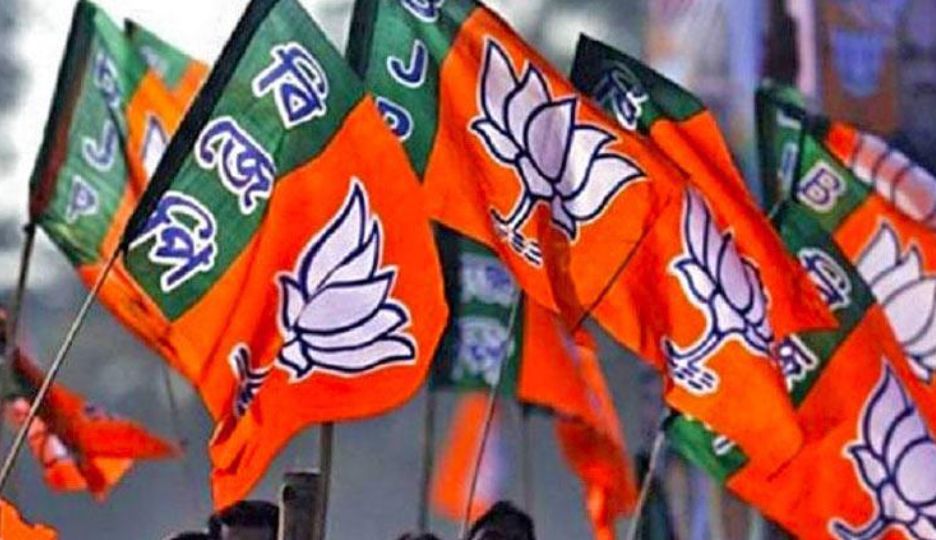 CG ब्रेकिंग : भाजपा ने 14 बागी नेताओं पर लिया एक्शन, 6 साल क... - CG Sandesh