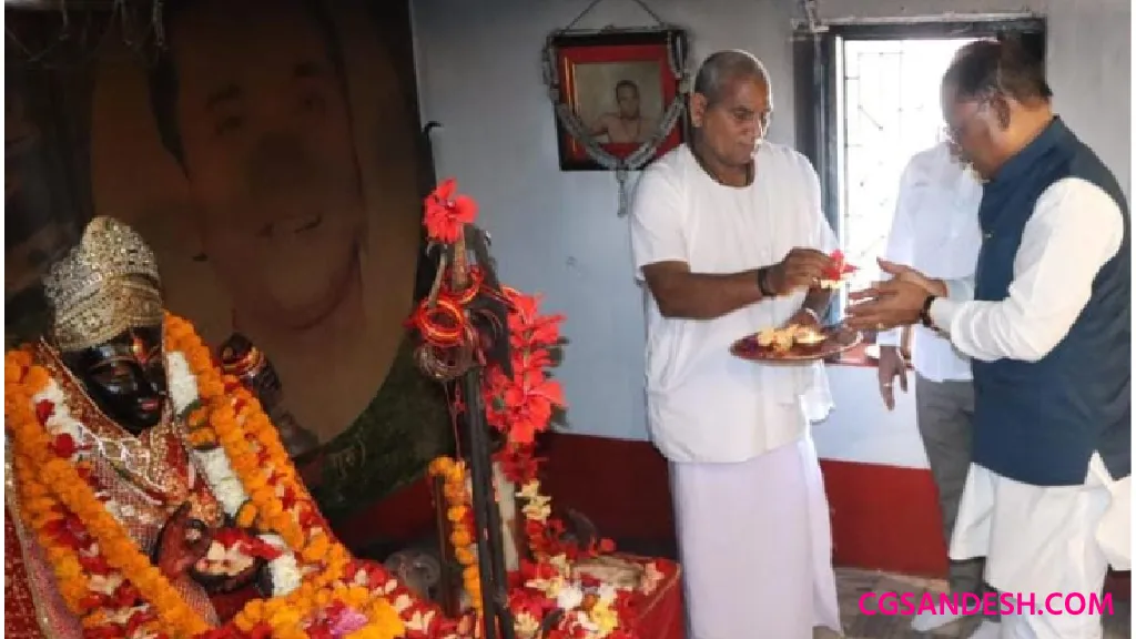 मुख्यमंत्री विष्णुदेव साय ने सोगड़ा आश्रम में की पूजा-अर्चना - CG Sandesh