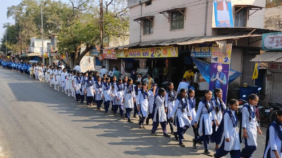महासमुंद : जाबो कार्यक्रम" के तहत मतदान के महत्व का संदेश ले... - CG Sandesh