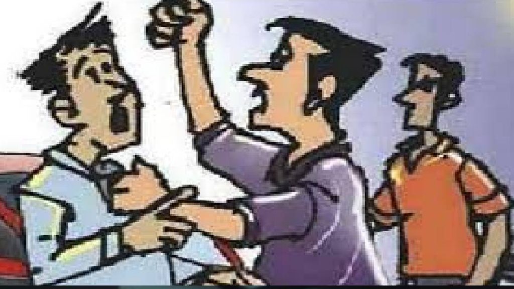 तुमगांव : पिता को गाली देने से मना करने पर की मारपीट. - CG Sandesh
