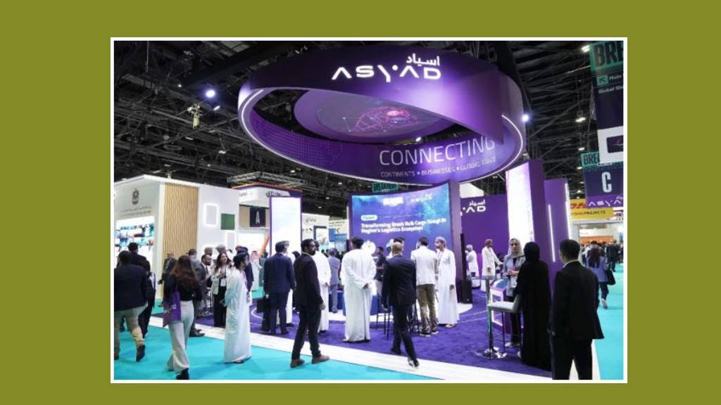 Asyad Group ने ब्रेकबल्क मिडल ईस्ट 2025 में वैश्विक व्यापार ... - CG Sandesh