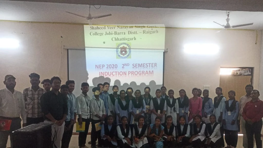 जोबी महाविद्यालय में एनईपी पठन–पाठन की शुरुआत  - CG Sandesh
