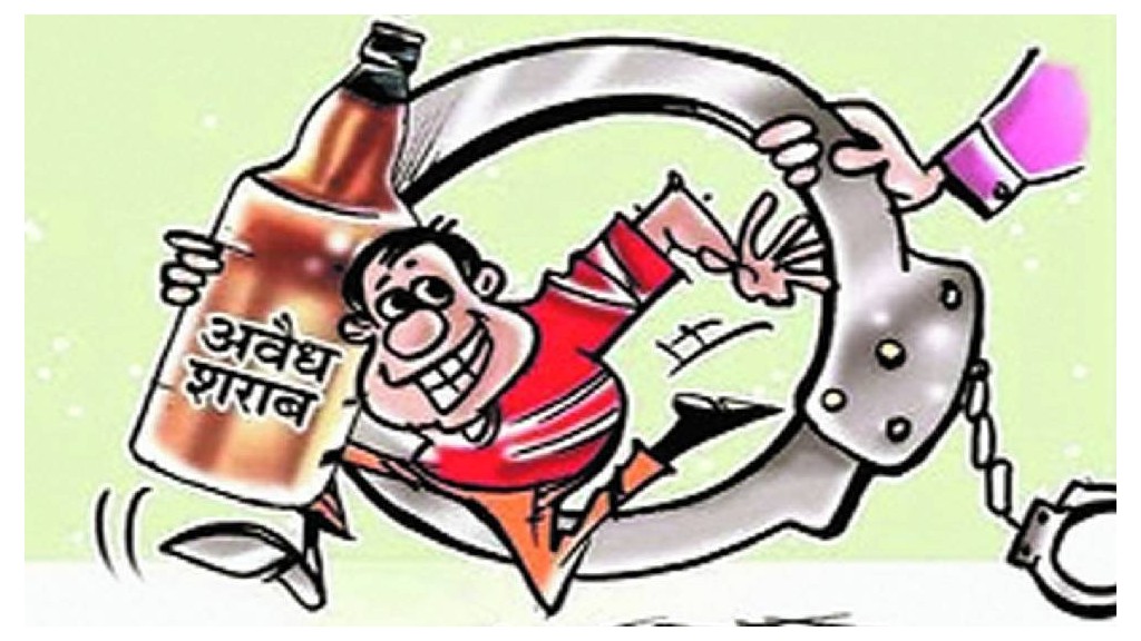 बलौदा : 4 लीटर महुआ शराब जप्त - CG Sandesh