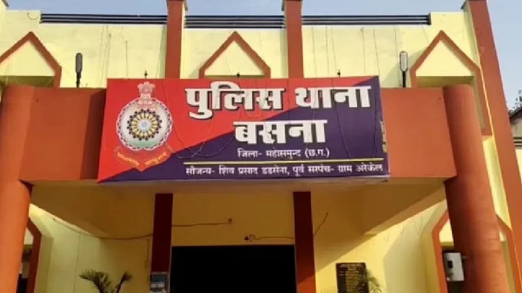बसना : घर घुसकर चार लोगों ने की गाली गलौच और मारपीट, मामला द... - CG Sandesh