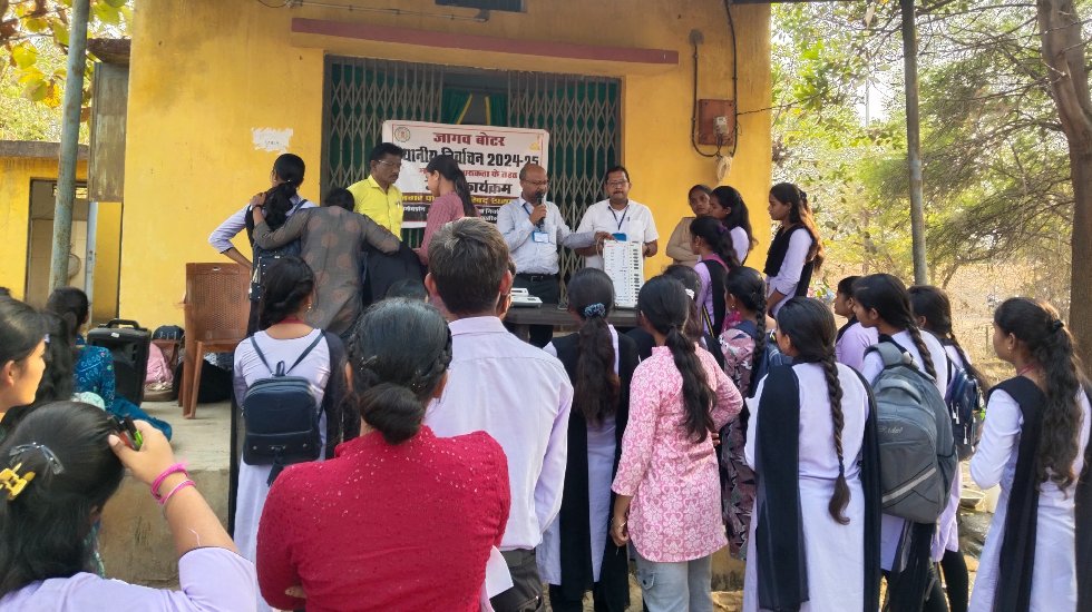 नगर निकाय चुनाव को लेकर सरायपाली में जागरूकता अभियान, "जागव ... - CG Sandesh