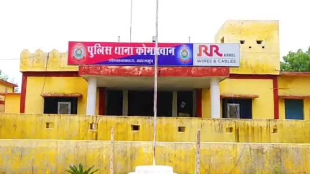 कोमाखान : ट्रेन का इंतजार करते बैठे व्यक्ति से 10 किलो गांजा... - CG Sandesh