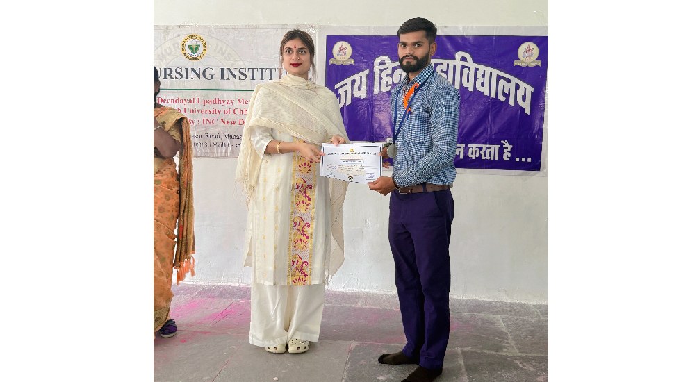 महासमुंद : सम्मान समारोह का आयोजन, कठिन परिश्रम ही सफलता की ... - CG Sandesh