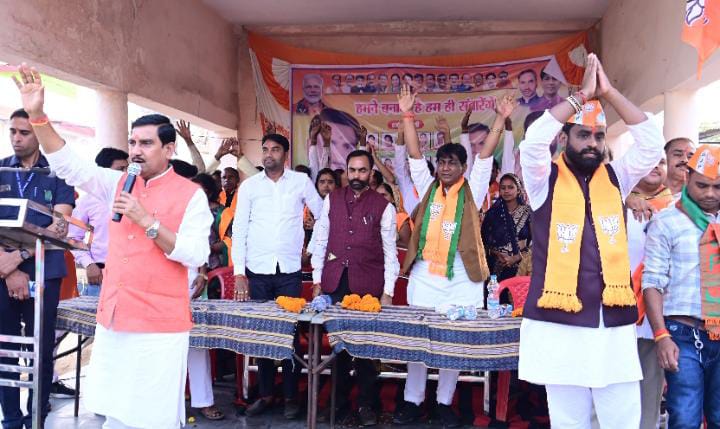 केंद्रीय राज्यमंत्री तोखन साहू ने तुमगांव में लिया आमसभा, भा... - CG Sandesh