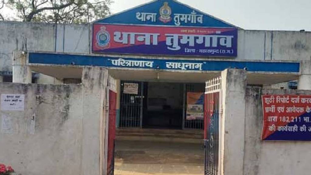 तुमगांव : महिला से पति, सास और सौतन ने की मारपीट. - CG Sandesh