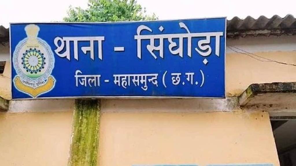 सिंघोड़ा : 20 नग मवेशियो को बुचडखाना ले जाने से गौ सेवा समिति... - CG Sandesh