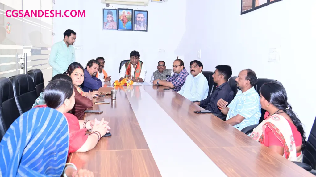 महासमुंद : नवनिर्वाचित भाजपा पार्षदों के साथ विधायक ने की बै... - CG Sandesh
