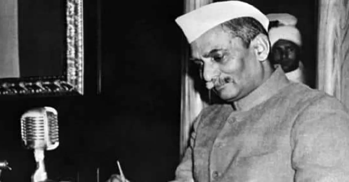 मुख्यमंत्री विष्णु देव साय ने डॉ. राजेन्द्र प्रसाद की पुण्यत... - CG Sandesh