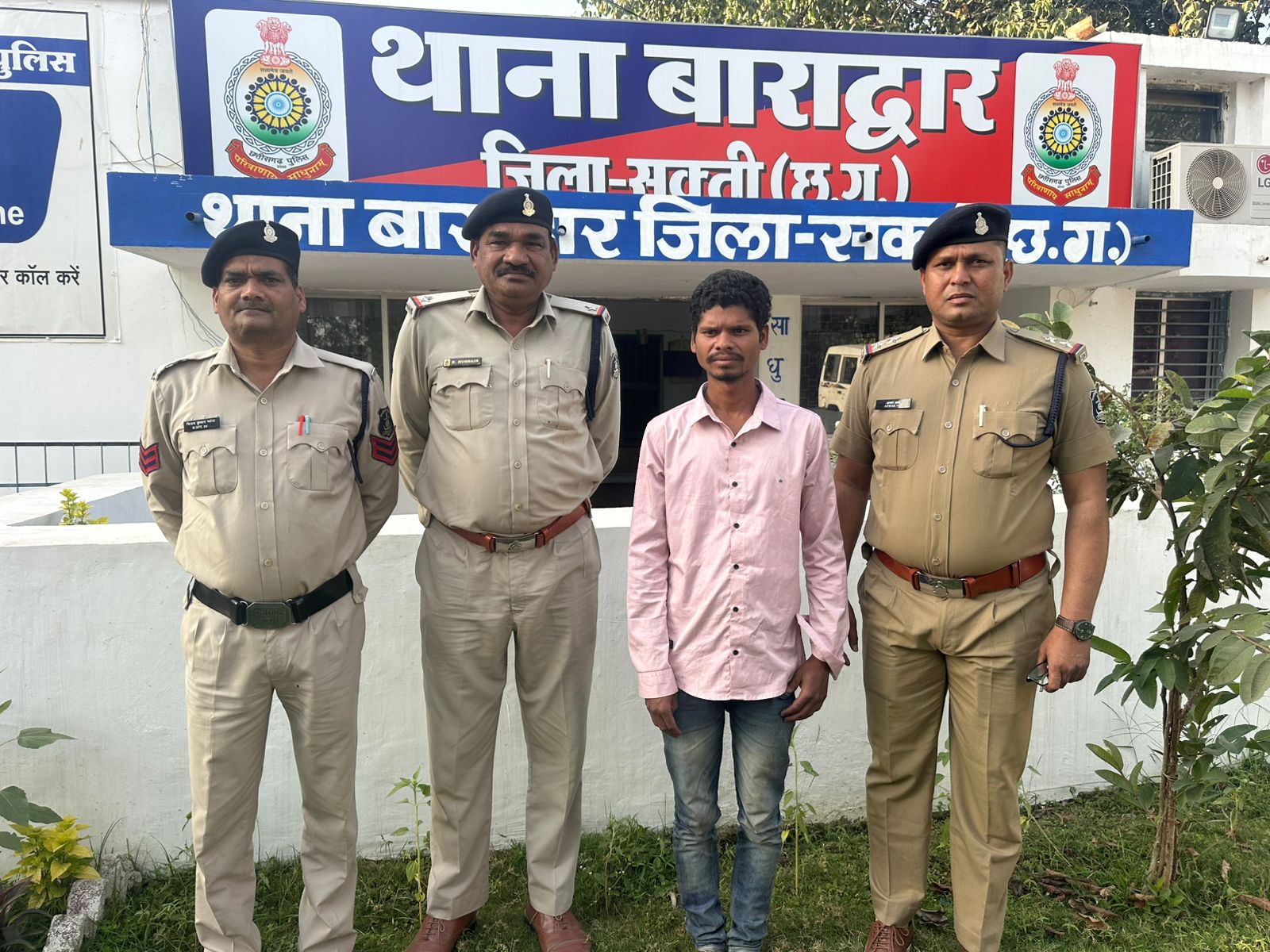 CG : बेटा बना पिता का हत्यारा, शराब पीने के विवाद का लेकर उतारा मौत के घाट, आरोपी गिरफ्तार