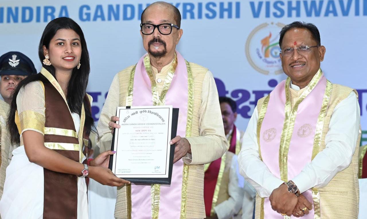 युवाओं के उज्जवल भविष्य के लिए गुणवत्ता पूर्ण भोजन, शिक्षा ए... - CG Sandesh