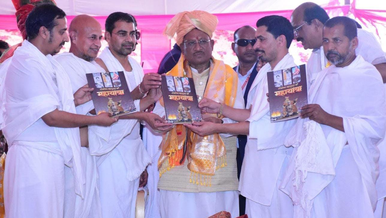 संत शिरोमणि आचार्य श्री विद्यासागर जी महाराज आध्यात्मिक चेतन... - CG Sandesh