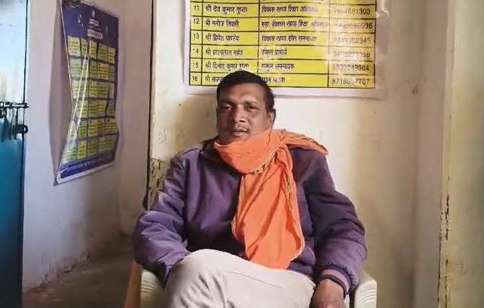 CG : शराब पीकर स्कूल पहुंचे मास्टरजी, ग्रामीणों ने की हटाने की मांग