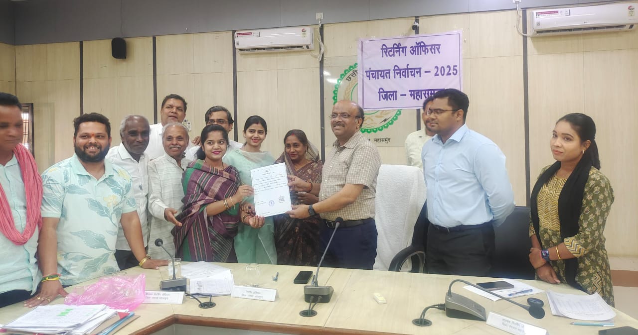 महासमुंद जनपद अंतर्गत नवनिर्वाचित जिला पंचायत सदस्यों को प्र... - CG Sandesh