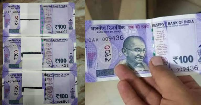सुरक्षा कागजों का इस्तेमाल कर भारतीय नोट छापने के ठिकानों का... - CG Sandesh