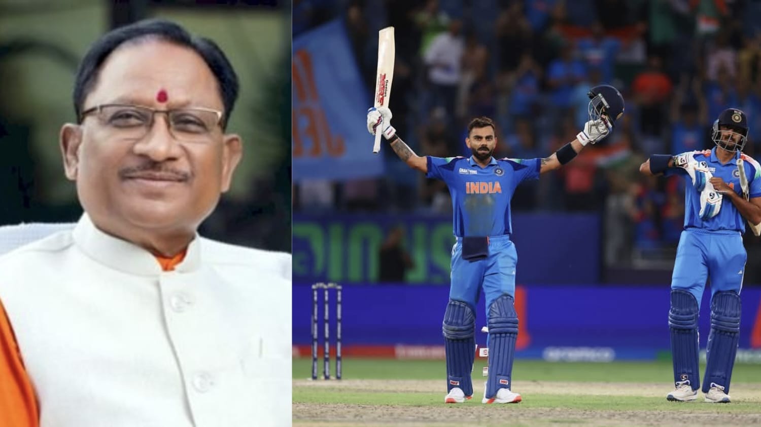 IND vs PAK : चैंपियंस ट्रॉफी में भारत की शानदार जीत, सीएम साय ने टीम इंडिया को दी बधाई