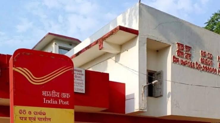 सम्पूर्ण बीमा ग्राम योजना, डाक विभाग की एक पहल, अब हर ग्रामी... - CG Sandesh
