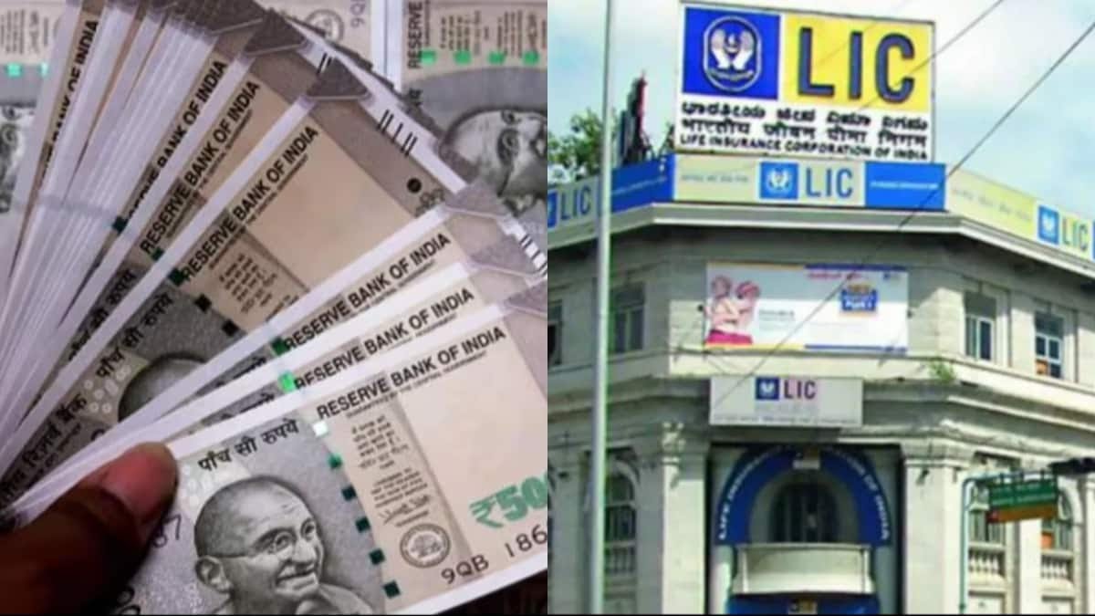  LIC की इस स्कीम में करें निवेश,  हर महीने मिलती रहेगी 12000... - CG Sandesh