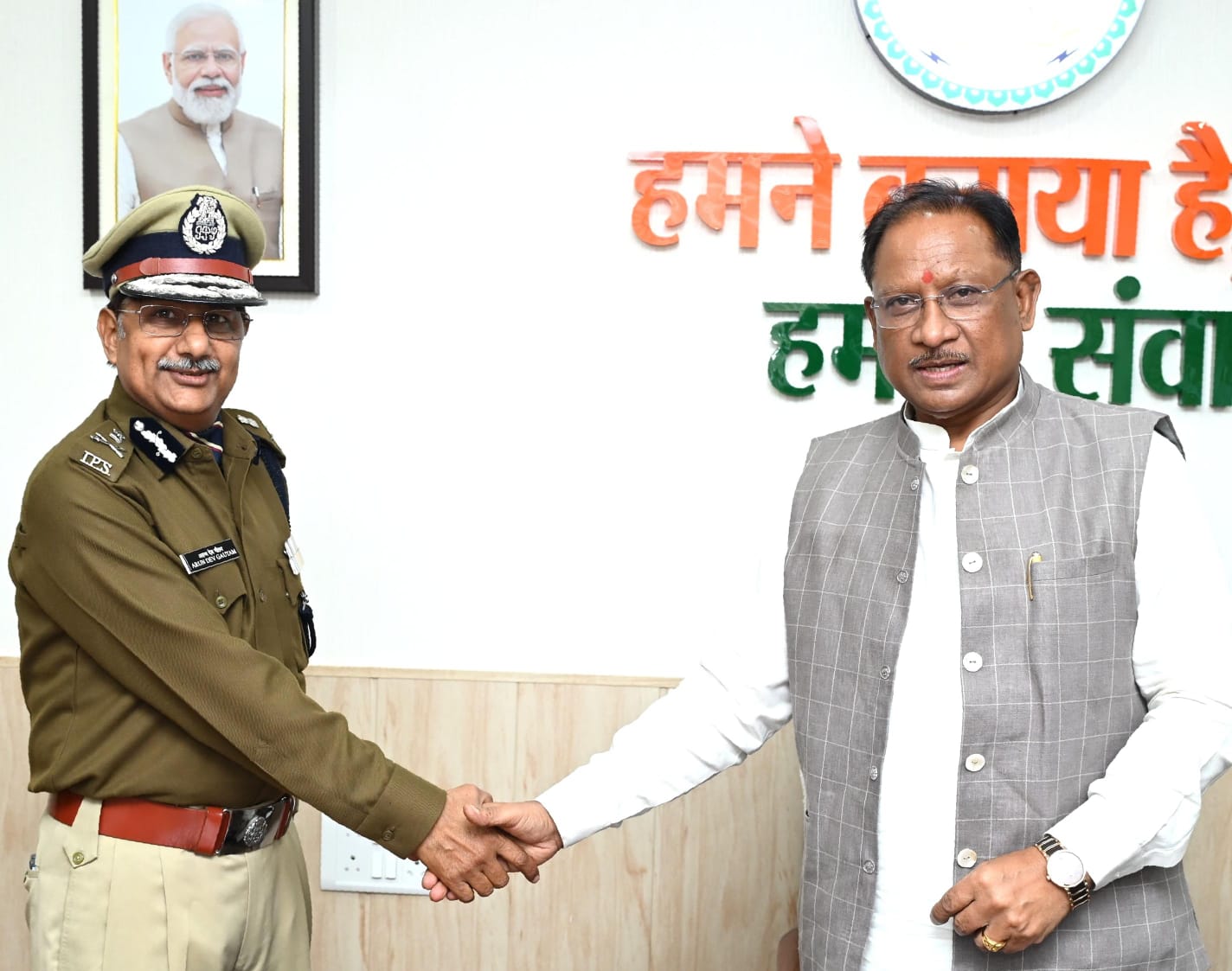 मुख्यमंत्री विष्णुदेव साय से नवनियुक्त पुलिस महानिदेशक अरुण ... - CG Sandesh