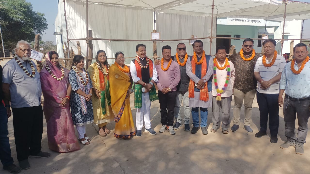 बसना : जानें नगरीय निकाय चुनाव में किसकी हुई जीत। - CG Sandesh
