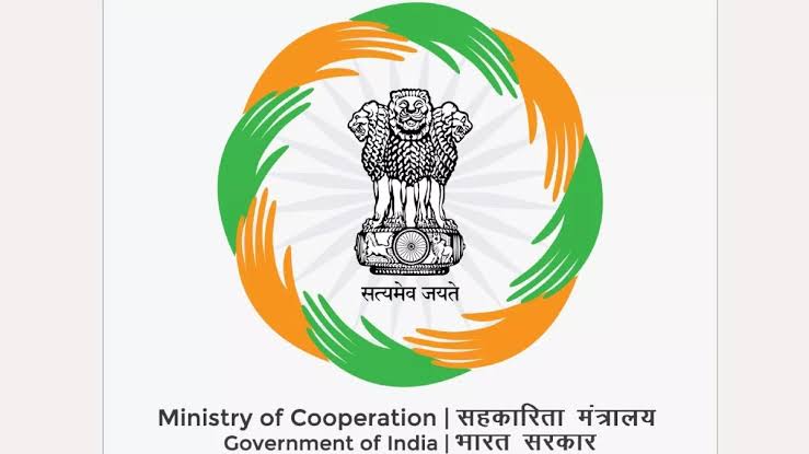 सहकारी समितियों को बढ़ावा, तीन नई राष्ट्रीय स्तर की सहकारी सम... - CG Sandesh