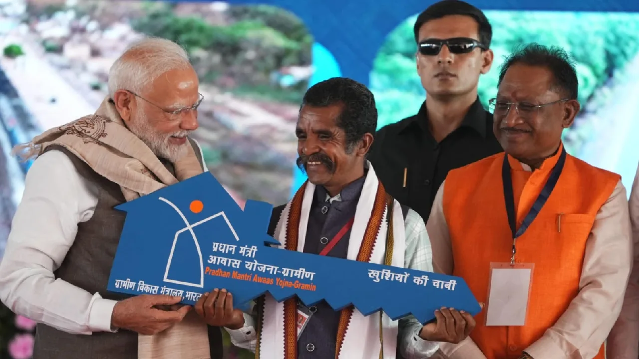 CG : मिली खुशियों की चाबी,  प्रधानमंत्री मोदी के सवाल पर मुस... - CG Sandesh