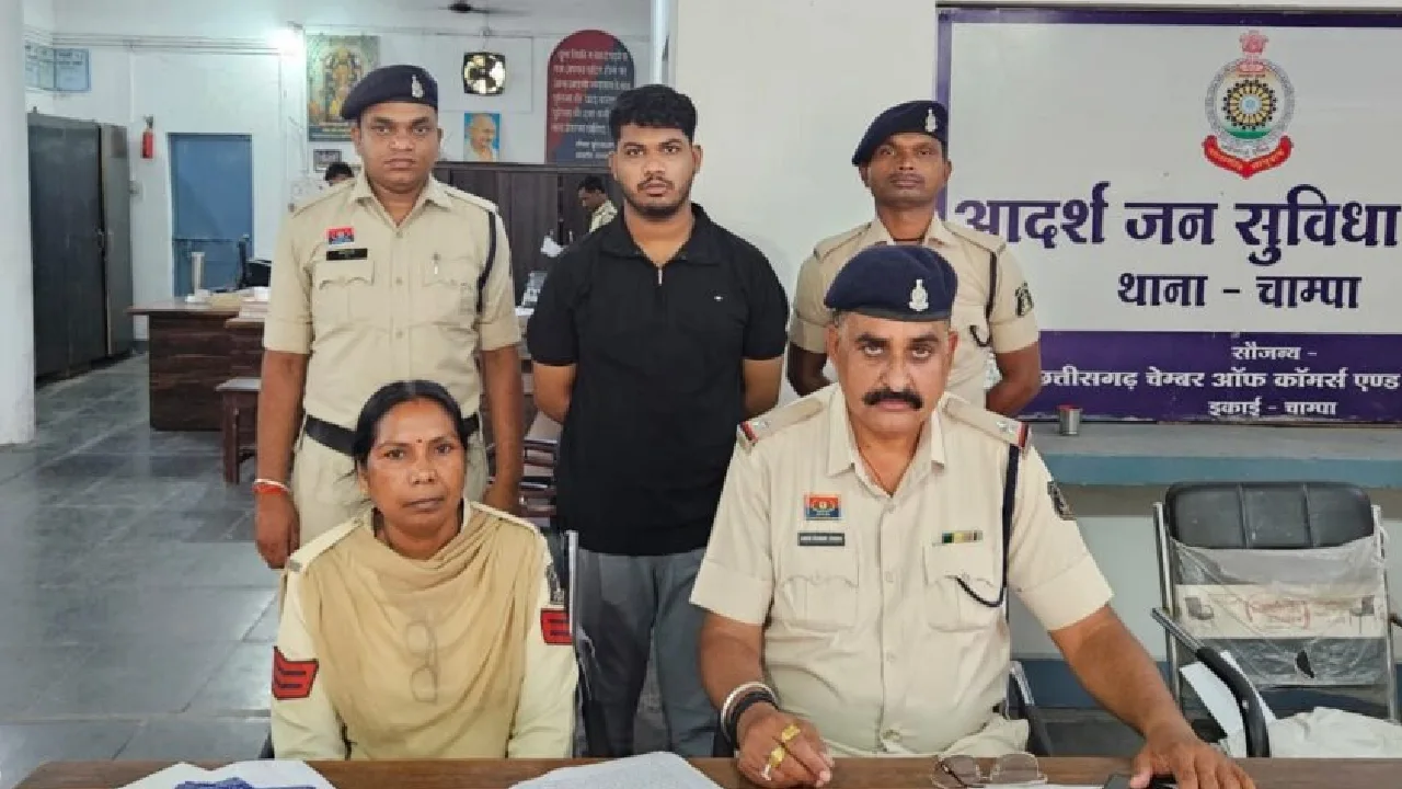 CG : शादी का झांसा देकर कुकर्म करने वाला आरोपी गिरफ्तार, इंस... - CG Sandesh