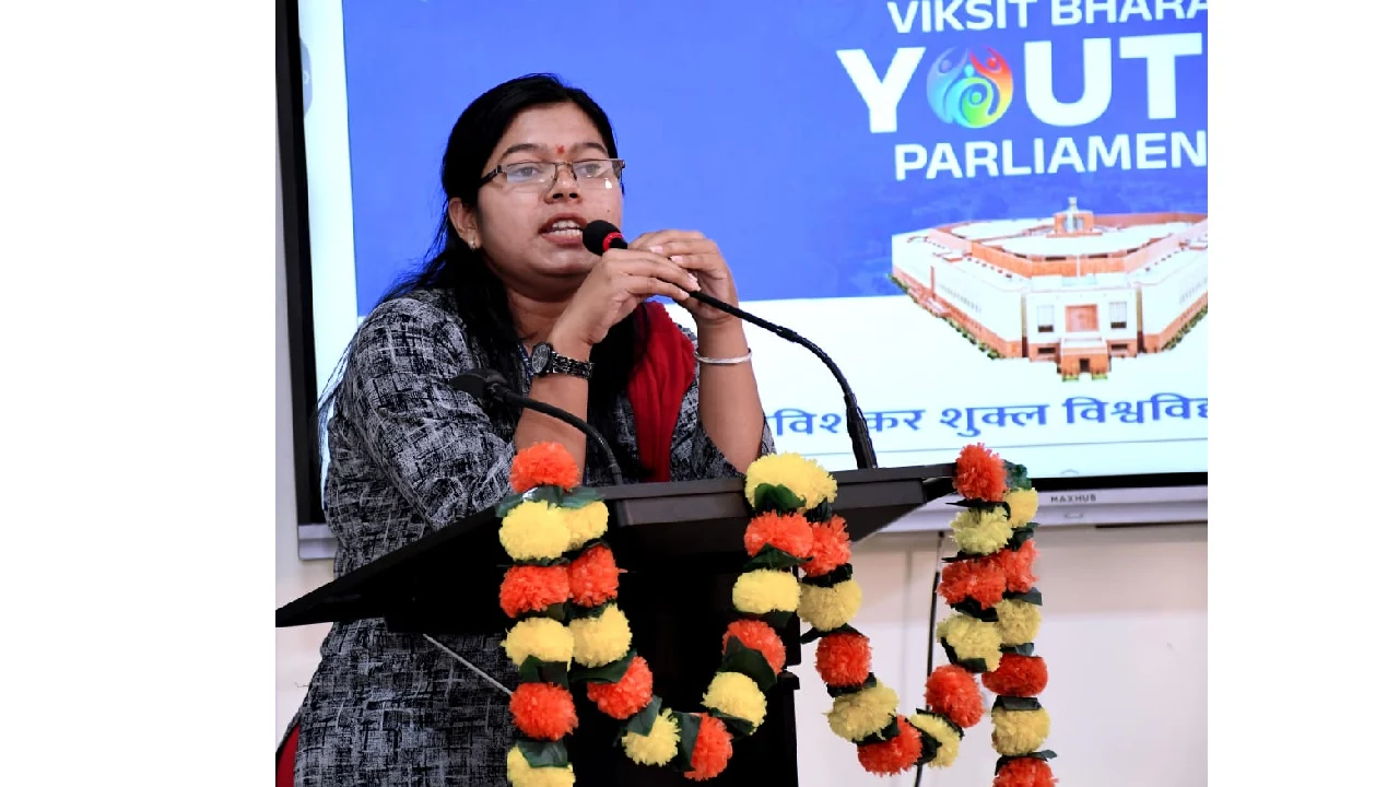 महासमुंद : युवा संसद प्रतियोगिता में महासमुंद ज़िले का प्रति... - CG Sandesh