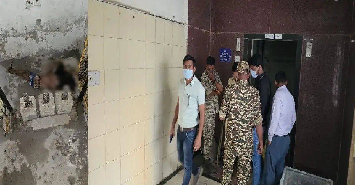 CG : मेडिकल कॉलेज के लिफ्ट में मिली मरीज की लाश, दस दिन से था लापता, बदबू आने पर हुआ खुलासा
