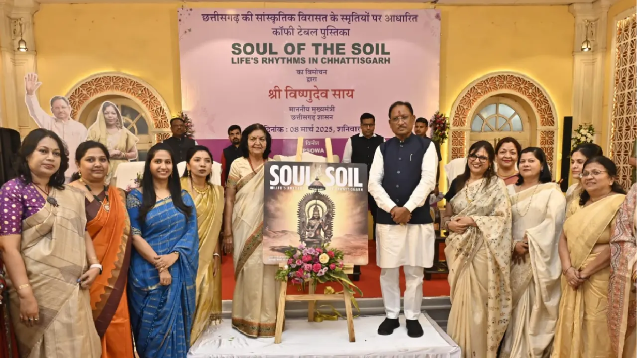 सोल ऑफ द सॉयल छत्तीसगढ़ में जीवन की लय को सहेजने का एक सुंदर ... - CG Sandesh