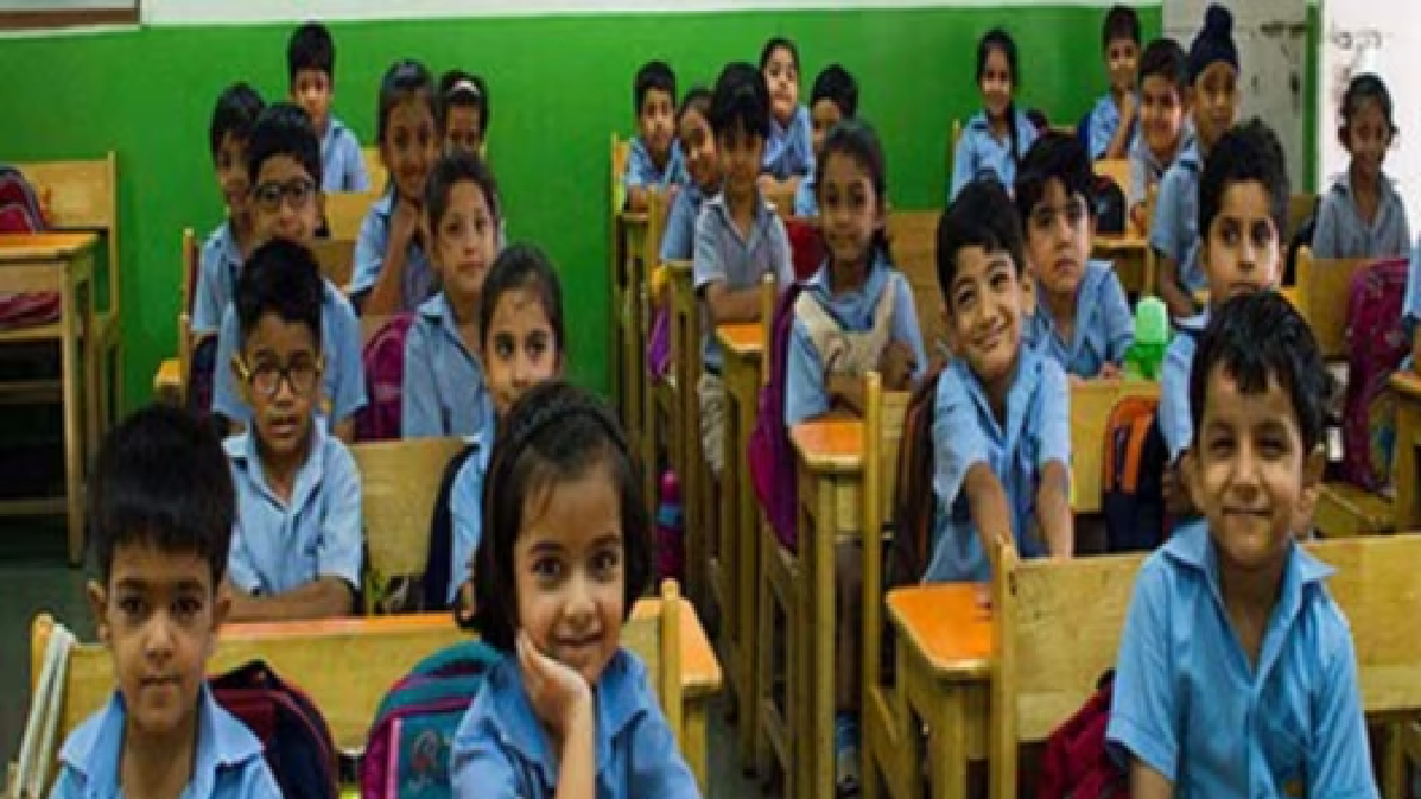 प्राइवेट स्कूलों में फ्री एडमिशन के लिए आवेदन शुरू......  ऐस... - CG Sandesh