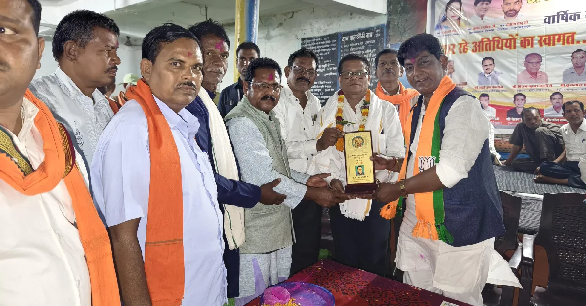 छत्तीसगढ़ कन्नौजे समाज के वार्षिक महाधिवेशन में शामिल हुए वि... - CG Sandesh