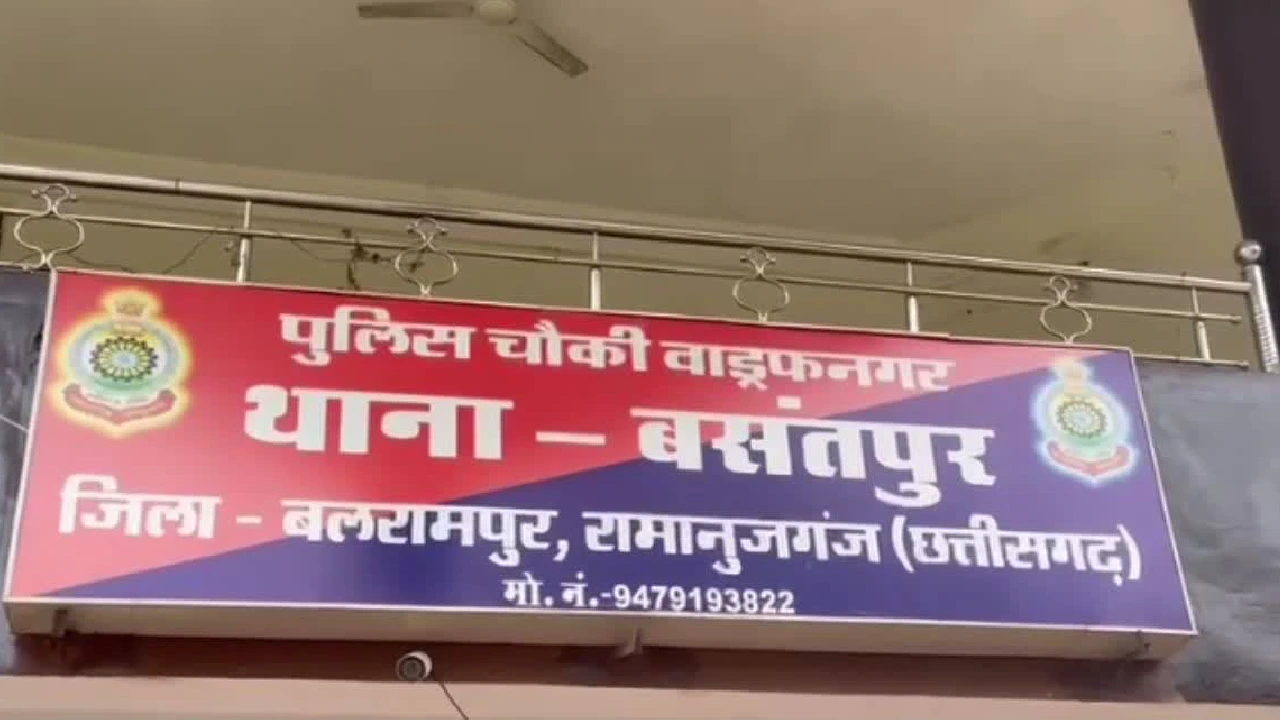 CG : पिकनिक स्पॉट घूमने गयी युवती से सामूहिक दुष्कर्म, 3 आरो... - CG Sandesh
