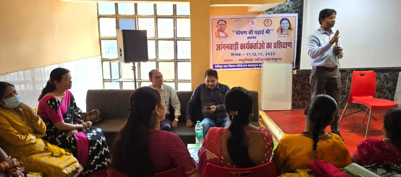 पोषण भी,पढ़ाई भी तीन दिवसीय प्रशिक्षण कार्यक्रम सम्पन्न. - CG Sandesh