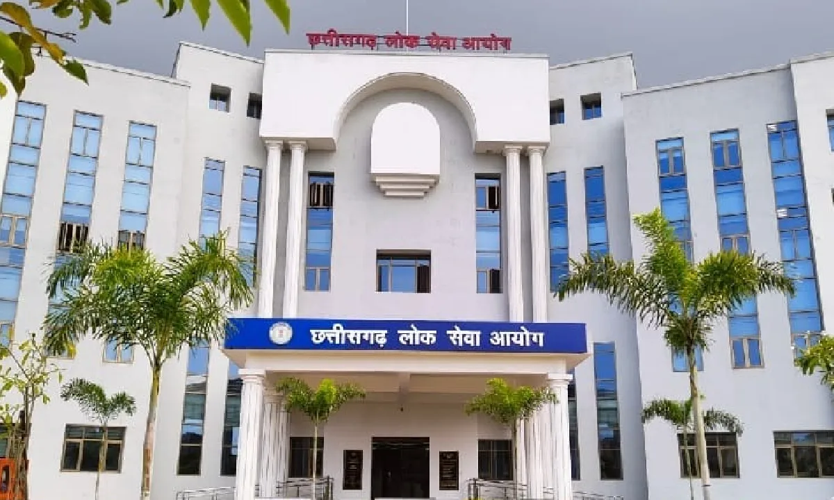 CG : स्टीम इंस्पेक्टर और सिविल जज परीक्षा का शेड्यूल जारी, जानिए पूरी डिटेल