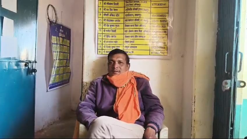 CG : शराब पीकर स्कूल आने और बच्चों को बेरहमी से पीटने वाला शिक्षक निलंबित