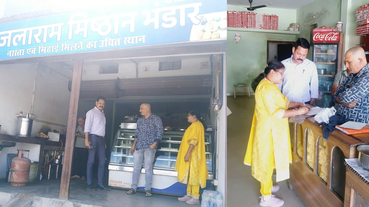 महासमुंद : होली से पहले मिठाई दुकानों पर खाद्य सुरक्षा विभाग... - CG Sandesh