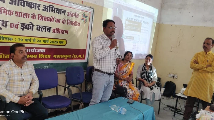 महासमुंद : शिक्षकों का दो दिवसीय यूथ एवं इको क्लब प्रशिक्षण ... - CG Sandesh