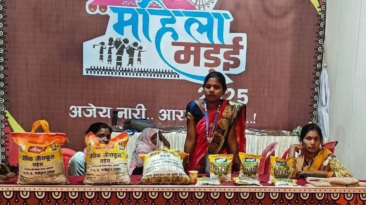 राज्य स्तरीय महिला मड़ई को लोगों का मिल रहा अच्छा प्रतिसाद, अ... - CG Sandesh