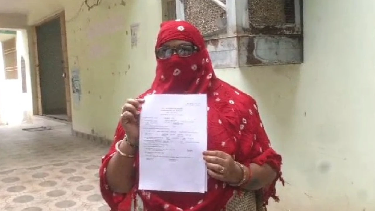 महासमुंद : सहयोगी महिला से अश्लील बातें करने वाले वन परिक्षेत्र अधिकारी के खिलाफ थाने में शिकायत दर्ज
