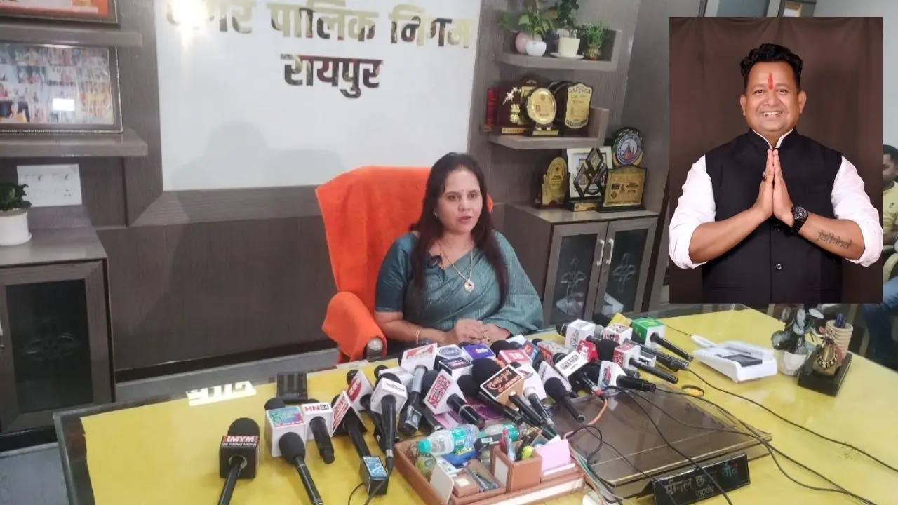 ब्रेकिंग : रायपुर नगर निगम में MIC सदस्यों के नामों की घोषणा, मनोज वर्मा सहित 14 पार्षदों को मिले विभाग