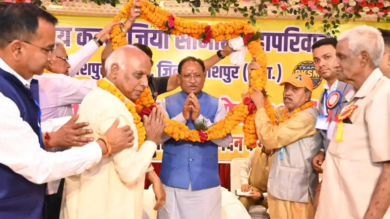 राष्ट्रीय कन्नौजिया सोनार महापरिवार के प्रतिभा सम्मान समारोह... - CG Sandesh
