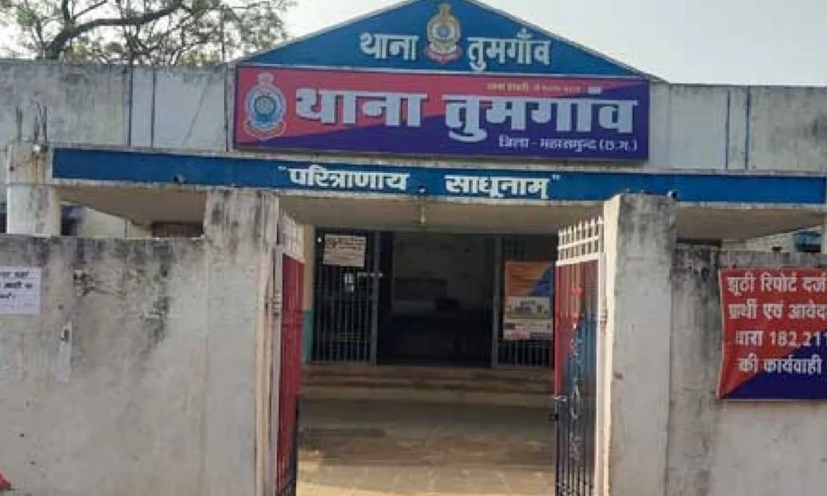 तुमगांव : इतना लेट खाना खा रहे हो कहकर बारात में आये बारातिय... - CG Sandesh