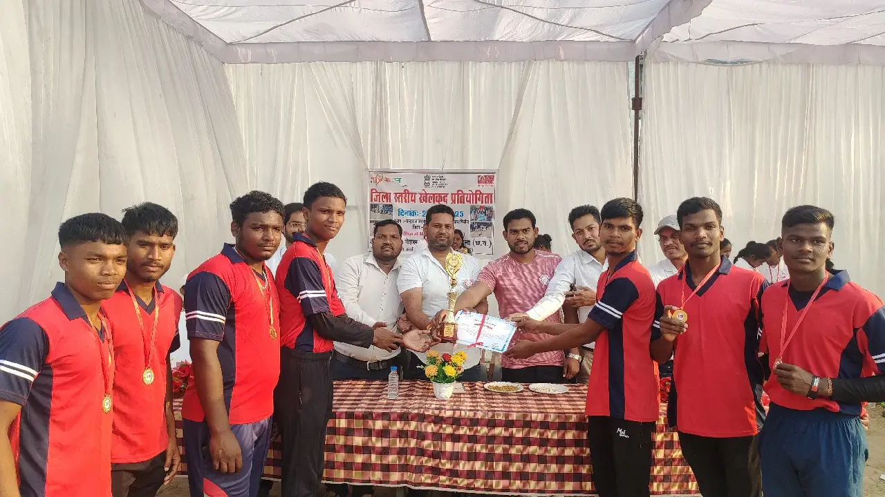 पिथौरा में जिला स्तरीय खेल प्रतियोगिता का आयोजन किया गया - CG Sandesh
