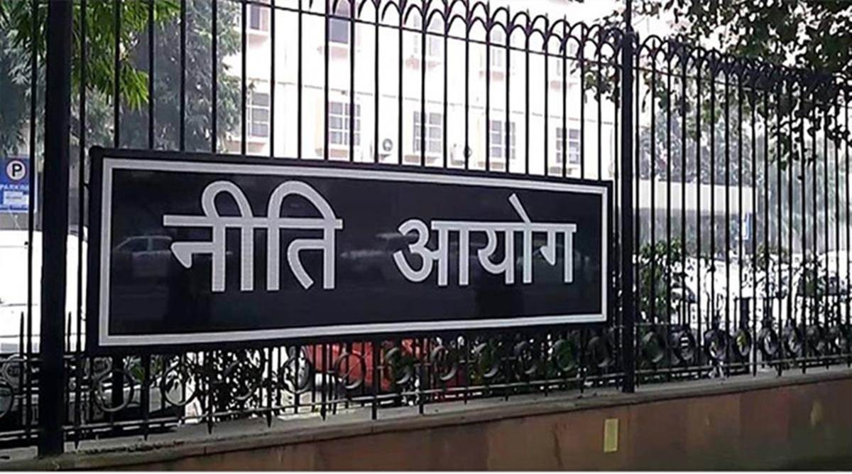 CG : छत्तीसगढ़ के इस जिले को शिक्षा क्षेत्र में उत्कृष्ट प्रदर्शन के लिए नीति आयोग ने दिया 3 करोड़ रुपये का पुरस्कार, मुख्यमंत्री साय ने दी बधाई