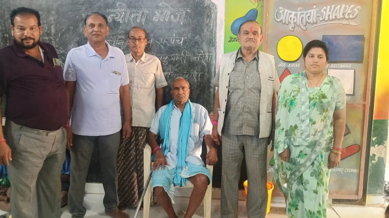 सरायपाली : शास. प्राथ.शाला बिजातीपाली में नेवता भोज का आयोजन - CG Sandesh