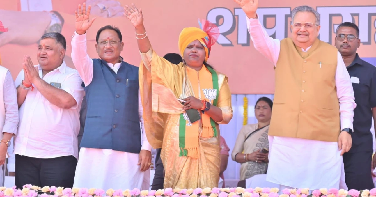 मुख्यमंत्री विष्णुदेव साय एवं विधानसभा अध्यक्ष डॉ. रमन सिंह ... - CG Sandesh